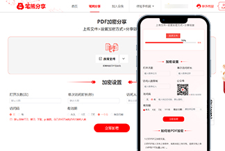 筆熊分享插圖9 筆熊分享插圖9